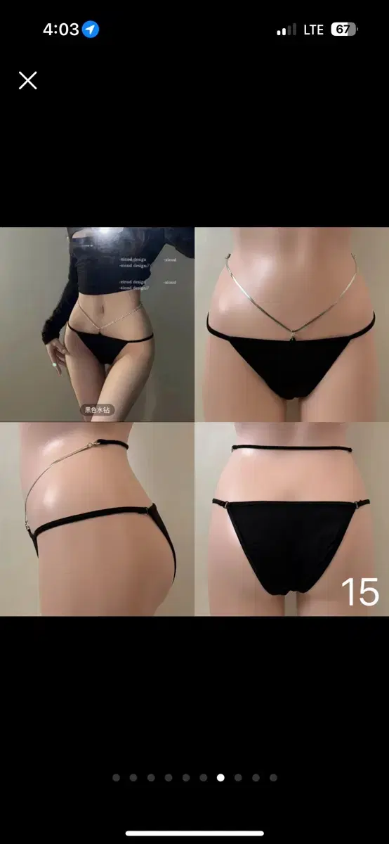thumbnail-7